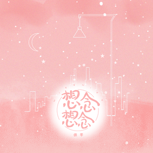 全部免费A级毛片
