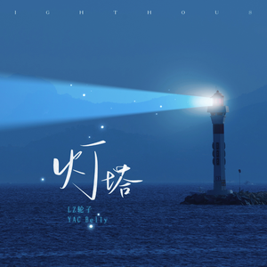 全部免费A级毛片
