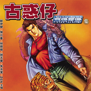 全部免费A级毛片
