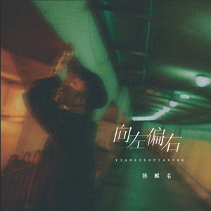 全部免费A级毛片
