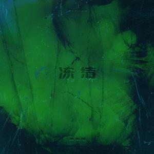 全部免费A级毛片
