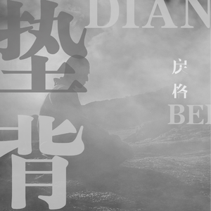 全部免费A级毛片
