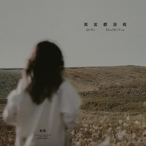 全部免费A级毛片
