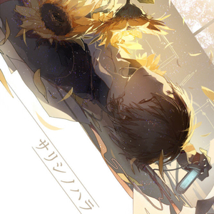 全部免费A级毛片
