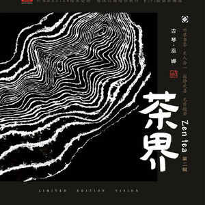 全部免费A级毛片
