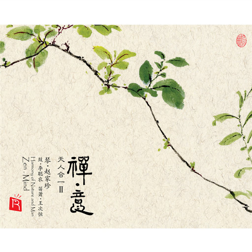 全部免费A级毛片
